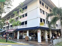 Ubi Avenue 1 (D14), Shop House #612794981